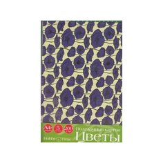 Картон цветной А4 Набор № 2 5 листов, 5 видов. Поделочный. Цветы Альт