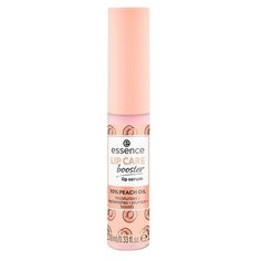 ESSENCE Essence, Lip care booster lip serum - сыворотка для губ