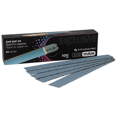 Staleks, EXCLUSIVE 22 - сменные файлы "papmAm" для пилки прямой (100 гр), 50 шт