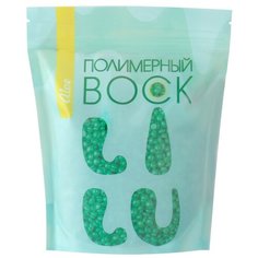 IRISK PROFESSIONAL Irisk, воск полимерный в гранулах LILU (03 Aloe), 700 гр