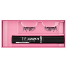 CATRICE Catrice, SUPER EASY MAGNETICS EYELINER & LASHES - подводка для глаз и накладные ресницы (020 Xtreme