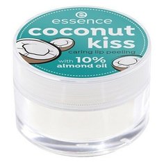 ESSENCE Essence, coconut kiss — скраб для губ ухаживающий (т.01)