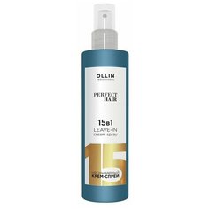 OLLIN Professional Perfect Hair несмываемый крем-спрей 15 в 1, 250 мл