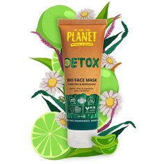 Маска для лица Очищающая Глиняная Detox WE ARE THE PLANET 75 мл