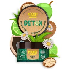 Скраб для тела Обновляющий Detox WE ARE THE PLANET 200 мл
