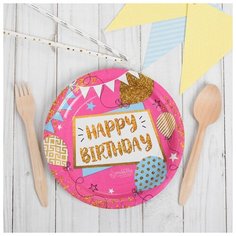 Тарелка бумажная Happy birthday, гирлянды, набор 6 шт.,18 см Страна Карнавалия