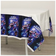 Скатерть «С днём рождения», робот, 182 х 137 см Страна Карнавалия