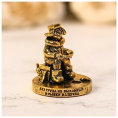 Фигурка сувенир "Без труда не выловишь рыбку" Семейные традиции