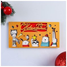 Конверт деревянный резной "С Новым Годом!" Стильная открытка