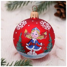Шар "Девочка" 6,5 см микс Elita