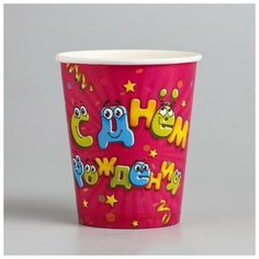 Набор бумажных стаканов «С днём рождения», мордашки, 250 мл, 6 шт. Страна Карнавалия