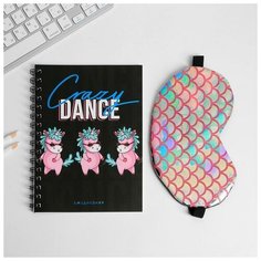 Набор ежедневник А5 + маска для сна Unicorn dance Art Fox