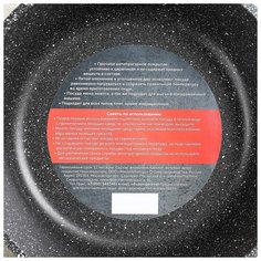 Кастрюля Casta Color, 4 л, стеклянная крышка, цвет зелёный