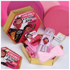 Набор щипцы-гофре «Богиня», 25,5 х 22 см Like Me