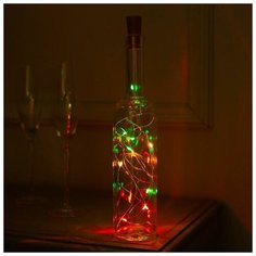 Гирлянда "Нить" 2 м роса с пробкой, IP20, серебристая нить, 20 LED, свечение RGB, переливы, 3 х LR44 Luazon Lighting