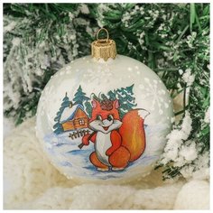 Шар "Лисенок" 8,5 см Elita