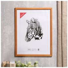 Фоторамка дерево 30х40 (1303) Зебра