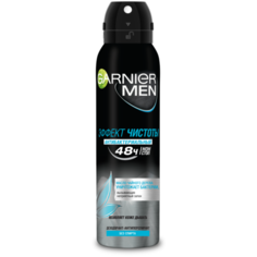 Дезодорант-антиперспирант спрей Garnier Men Mineral Эффект Чистоты, 150 мл