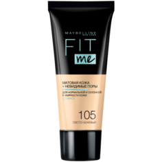 Maybelline New York Тональный крем Fit Me, 30 мл, оттенок: 105 Светло-Бежевый