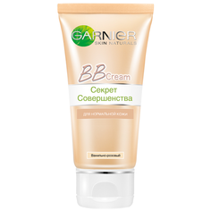 GARNIER BB крем увлажняющий Секрет совершенства, SPF 15, 50 мл, оттенок: ванильно-розовый