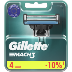 Сменные кассеты Gillette Mach3, 4 шт.