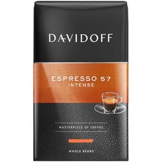 Кофе в зернах Davidoff Espresso 57, 500 г
