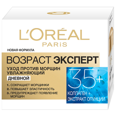Крем LOreal Paris Возраст эксперт 35+ дневной, 50 мл