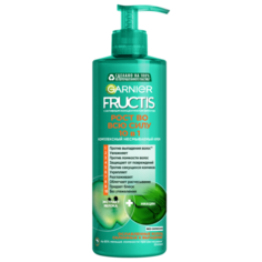GARNIER комплексный несмываемый крем-уход Рост во всю силу 10 в 1, 400 мл