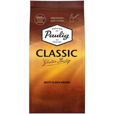 Кофе молотый Paulig Classic для турки, 200 г