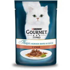 Влажный корм для кошек Gourmet Перл Нежное филе, с уткой 85 г (кусочки в соусе)