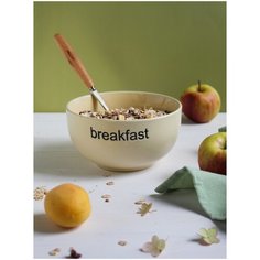 Салатник HomeStar Брекфаст крем 14 см