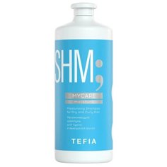 TEFIA Mycare MOISTURE Шампунь увлажняющий для сухих и вьющихся волос 1000 мл
