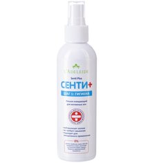 Лосьон очищающий "Сенти+/Senti Plus" для интимных зон Ladeleide
