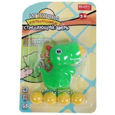 Игрушка "Стреляющий зверь. Дракон" (арт. DE 0652) Bradex