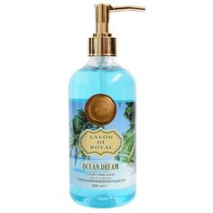 Жидкое мыло для рук Savon De Royal Океан Мечты 500 мл