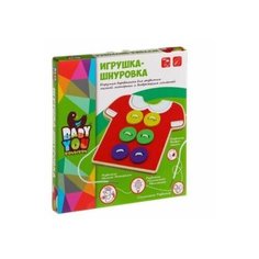 Шнуровка, Bondibon (развивающая игрушка)