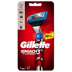 Станок + кассета Gillette Mach3 Turbo