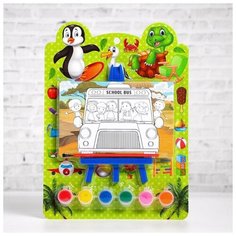 Раскраска на подставке "Школьный автобус", краска 6 цветов, кисть 5278225 Сима ленд