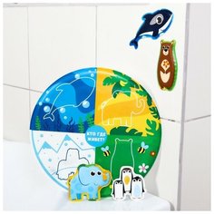 Развивающая игра для ванной "Кто где живет?" (основа+ 4 игрушки) 3630363