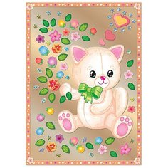 АС 43-240 Набор для изготовления картины Котик с цветами (антистресс) 295*210 мм Клевер