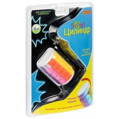 Smart Цилиндр 5 рядов, Bondibon (игра-головоломка, ВВ4724)