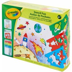 Crayola Crayola Набор для детского творчества "Трафареты" 04-0575C