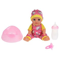 Интерактивный пупс Карапуз Яночка, 20 см, Y20BB-RU-20