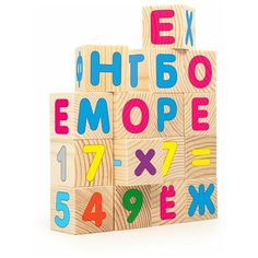 Азбука, Анданте (набор кубиков, 16 шт, RDI-D060a)