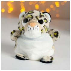 Мягкая игрушка-трансформер "Панда-Гепард" Сима ленд