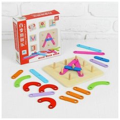 Головоломка Сима ленд