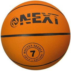 Мяч баскетбольный Next, р.7. резина + камера