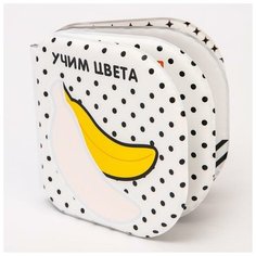 Книжка для игры в ванной " Учим цвета " водная раскраска по методике Г. Домана 5084664