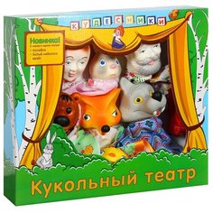 Кудесники Кукольный театр 2 в 1 "Колобок" и "Битый не битого везет" арт.Си-815