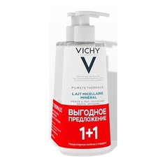 Набор VICHY Мицеллярное молочко с минералами д/норм. и сух.кожи 400мл*2 ( второй В ПОДАРОК)